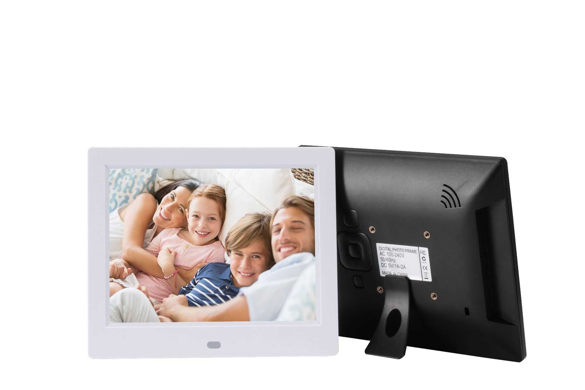 digital photo frame