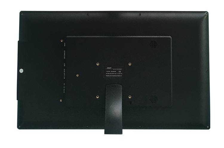 digital photo frame