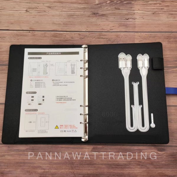 power bank diary
