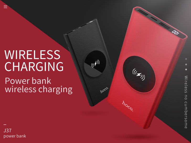 พาวเวอร์แบงก์ wireless charger
