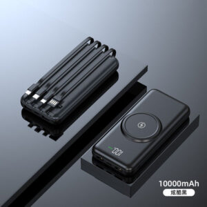 power bank wireless charger 4in1