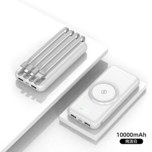 power bank wireless charger มีสายในตัว