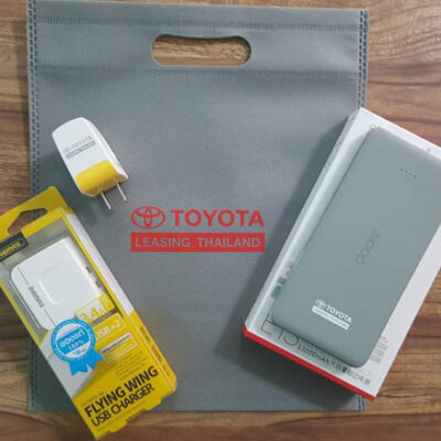 power bank eloop