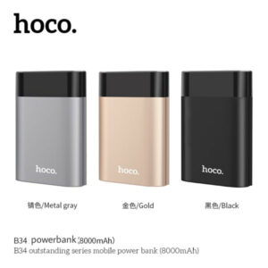 พาวเวอร์แบงก์ 8000 mAh