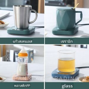 warm coaster , warmer cup , coffee cup