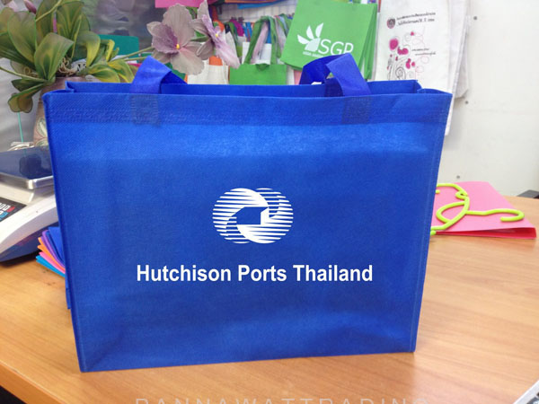 spunbond bag , non woven bag