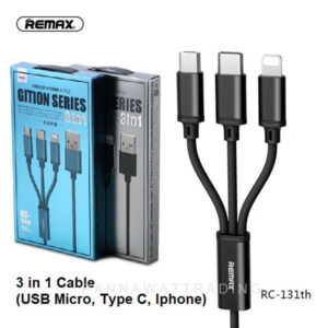 3in1 usb cable charger