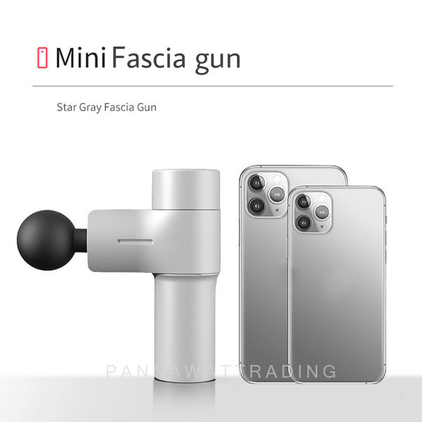 fascia gun, massage gun