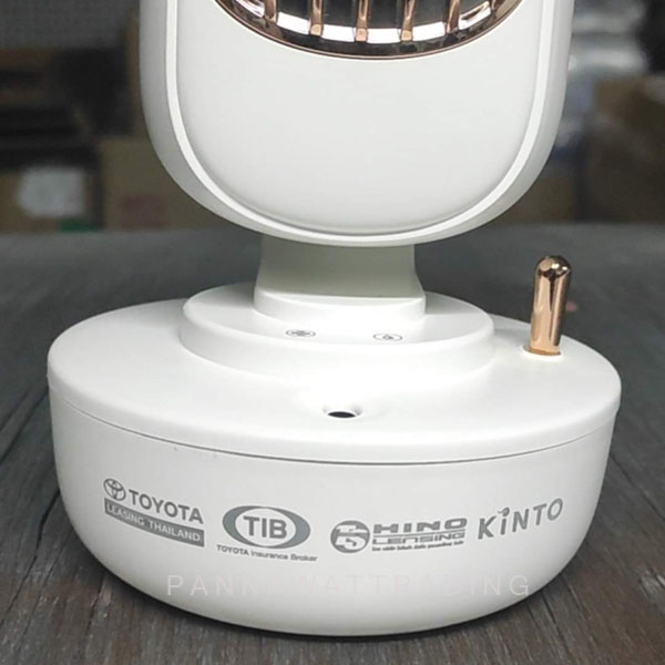 humidifier tower fan