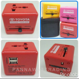 universal travel adaptor all in one
