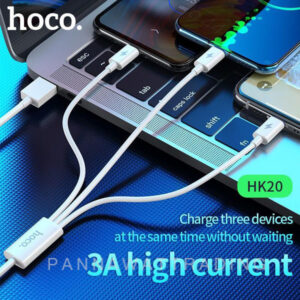 3in1 usb cable charger