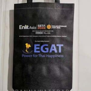 รับทำถุงสปันบอนด์ราคาถูก