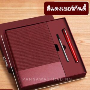 สมุดไดอารี่ A5 ปกหนังสักราดสุดหรู - Image 15
