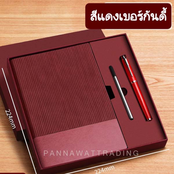 สมุดไดอารี่ A5 ปกหนังสักราดสุดหรู - Image 15